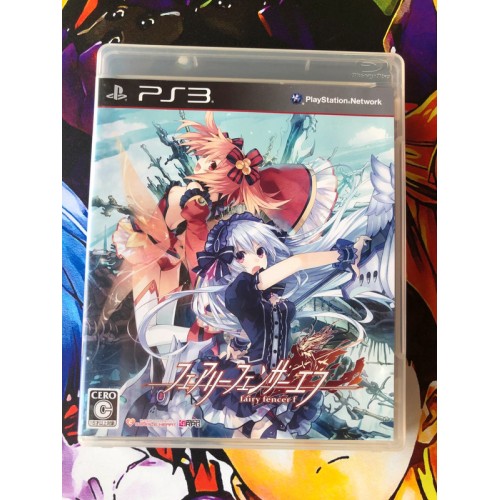 Jaquette jeu Fairy Fencer F - PS3 - Version Japonaise