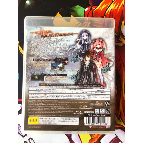 Fairy Fencer F - PS3