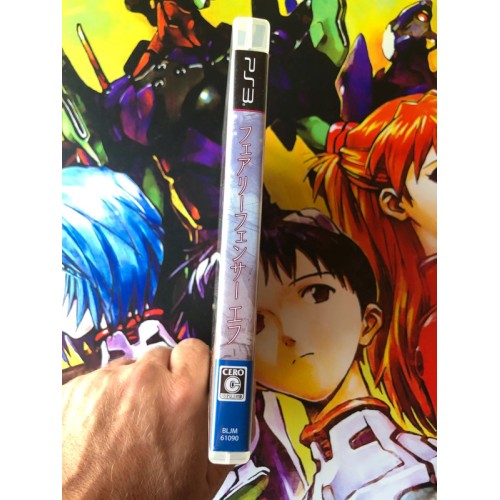 Fairy Fencer F - PS3