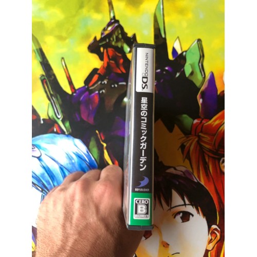 Jeu Nintendo DS Hoshizora no Comic Garden - DS