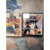 Sakura Taisen 2 Special Edition - Saturn