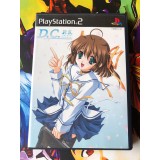 Jaquette jeu D.C.P.S. Da Capo Plus Situation - Ps2 - Version Japonaise