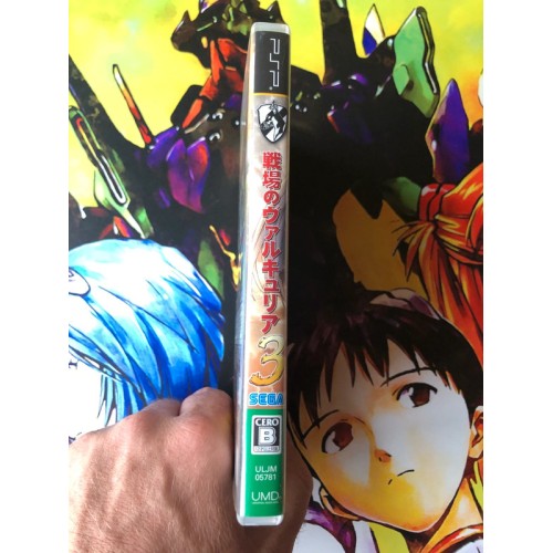 Valkyria Chronicles III - PSP