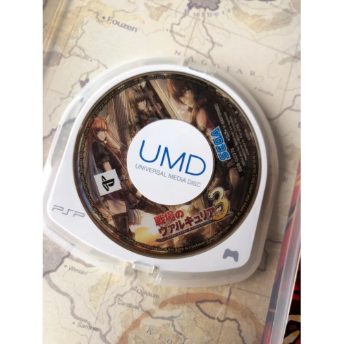 Valkyria Chronicles III - PSP