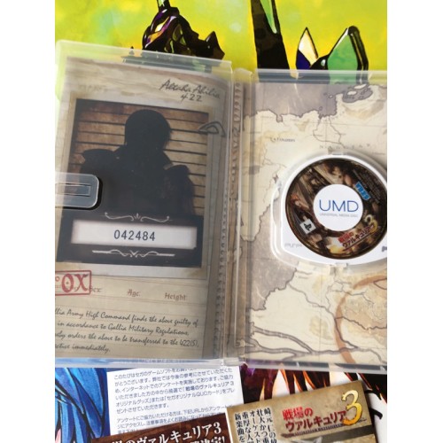 Valkyria Chronicles III - PSP