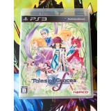 Jaquette jeu Tales of Graces F - PS3 - Version Japonaise