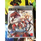 Jaquette jeu BlazBlue: Chrono Phantasma Extend - PS3 - Version Japonaise
