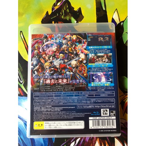 Blazblue Chrono Phantasma - PS3