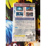 Phantasy Star Portable 2 Infinity - PSP