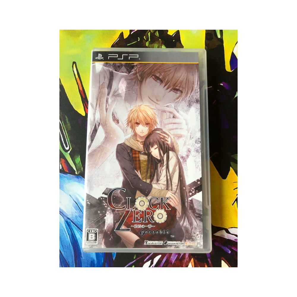 Jaquette jeu Clock Zero : Shuuen no Ichibyou Portable - PSP - Version Japonaise