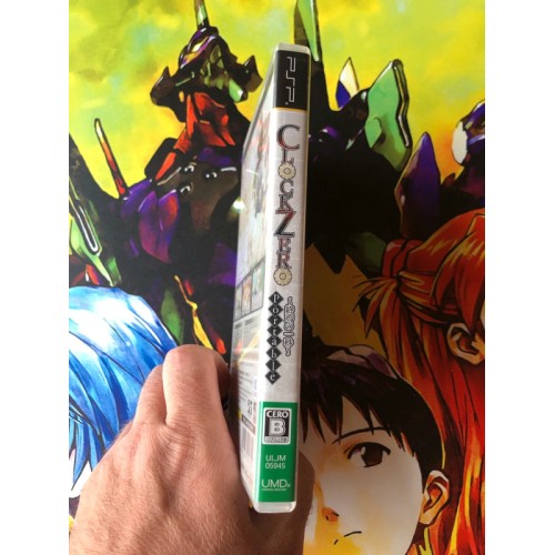 Clock Zero : Shuuen no Ichibyou Portable - PSP