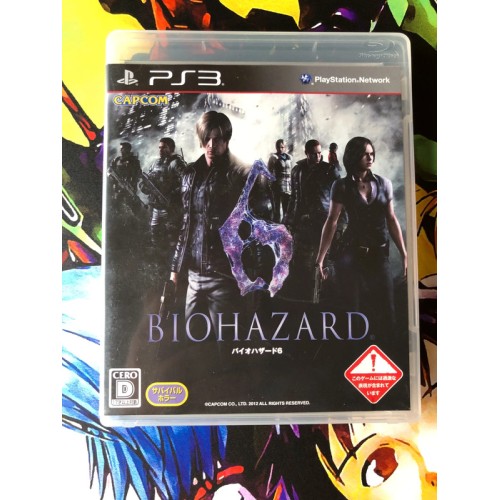 Jaquette jeu Resident Evil / Biohazard 6 - PS3 - Version Japonaise