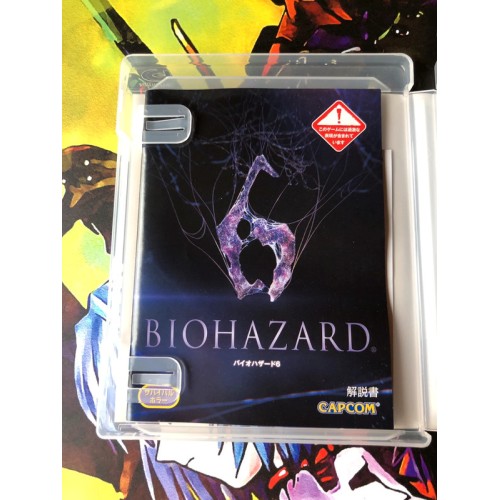 Resident Evil / Biohazard 6 - PS3