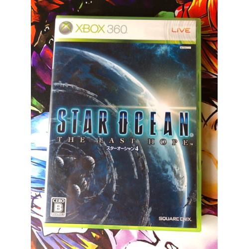Jaquette jeu Star Ocean: The Last Hope - Xbox 360 - Version Japonaise