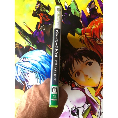 Star Ocean: The Last Hope - Xbox 360