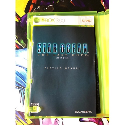 Star Ocean: The Last Hope - Xbox 360