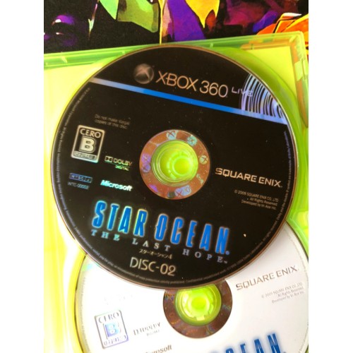 Star Ocean: The Last Hope - Xbox 360
