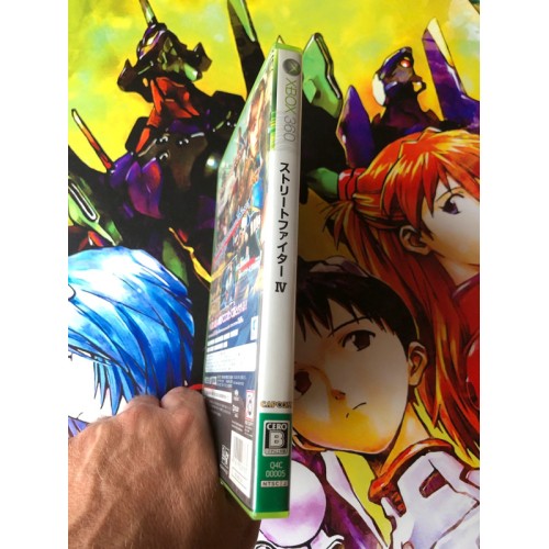 Street Fighter IV - Xbox 360