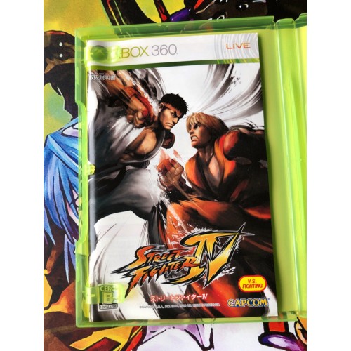 Street Fighter IV - Xbox 360