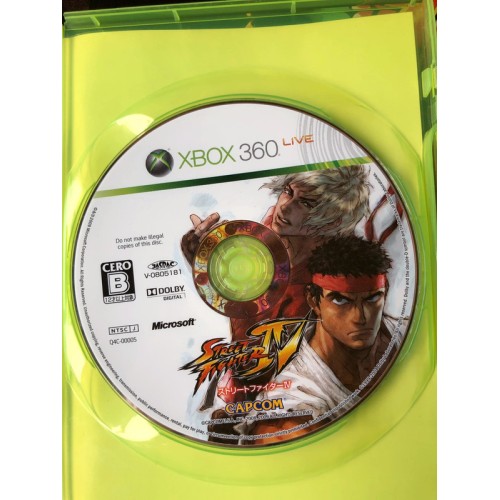 Street Fighter IV - Xbox 360