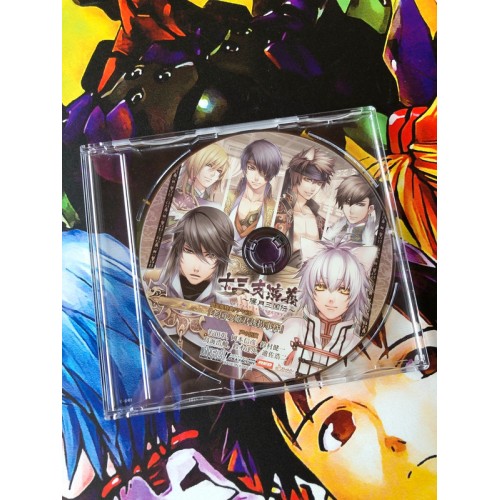 Jyuzaengi: Engetsu Sangokuden Edition Limitée - PSP