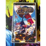 Jaquette jeu Disgaea: Hour of Darkness Portable - PSP - Version Japonaise