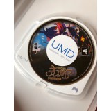 Disgaea: Hour of Darkness Portable - PSP