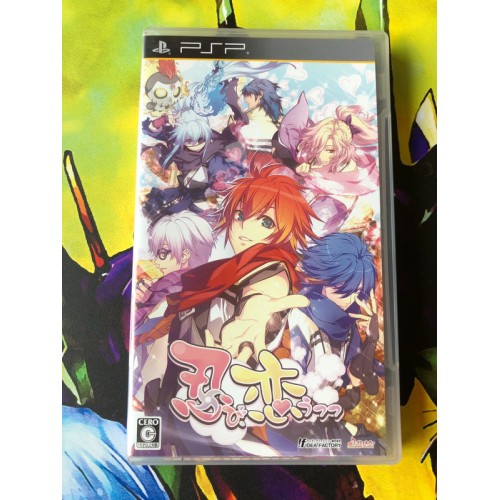 Jaquette jeu Shinobi Koiutsutsu - PSP - Version Japonaise