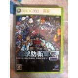 Jaquette jeu Chikyuu Boueigun 3 / Earth Defense Forces 3 - Xbox 360 - Version Japonaise