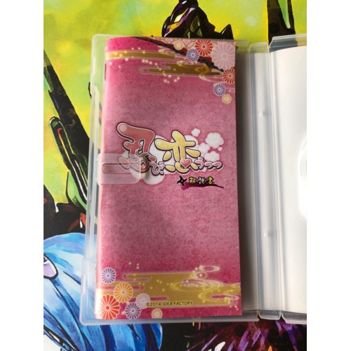 Shinobi Koiutsutsu - PSP