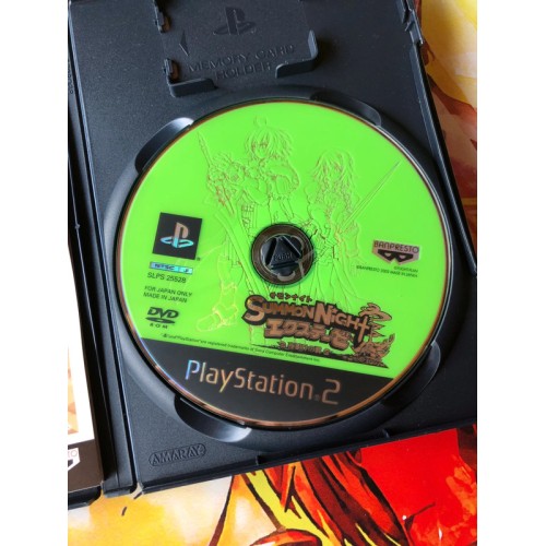 Summon Night EX Thesis - PS2