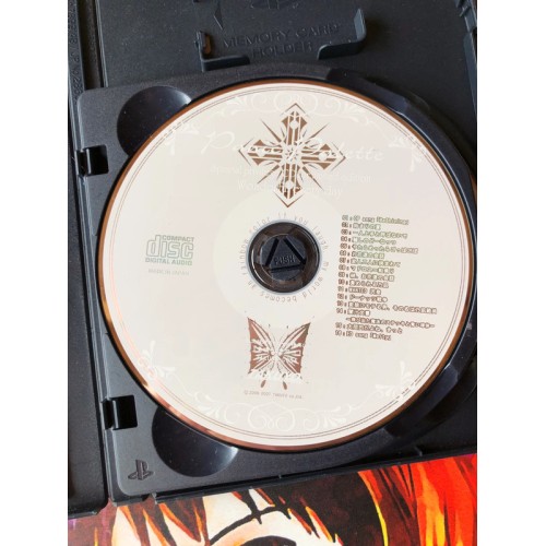 Panic Palette Edition Limitée - PS2