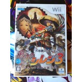 Jaquette jeu Mystery Dungeon Shiren the Wanderer 3 - Wii - Version Japonaise