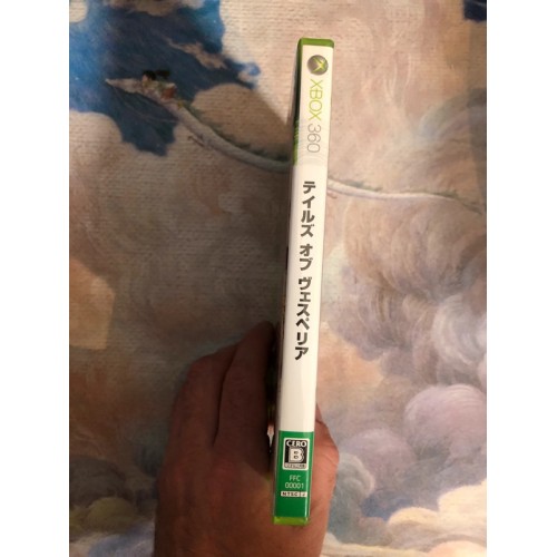 Tales of Vesperia - Xbox 360