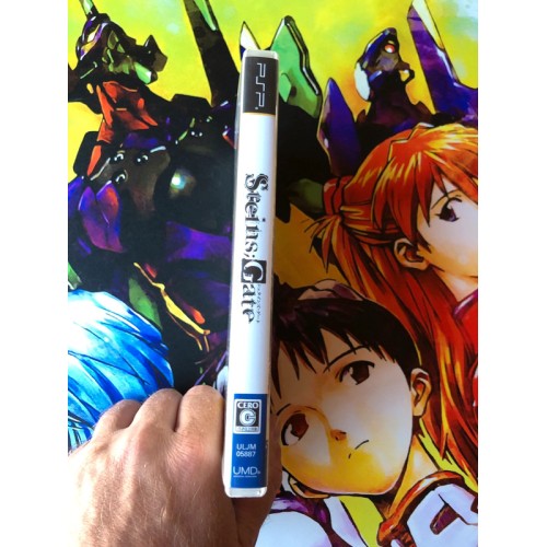 Steins, Gate - PSP
