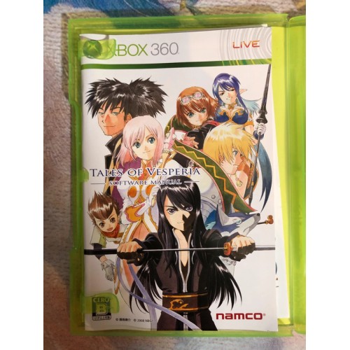 Tales of Vesperia - Xbox 360