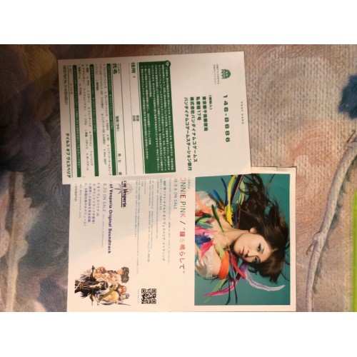 Tales of Vesperia - Xbox 360