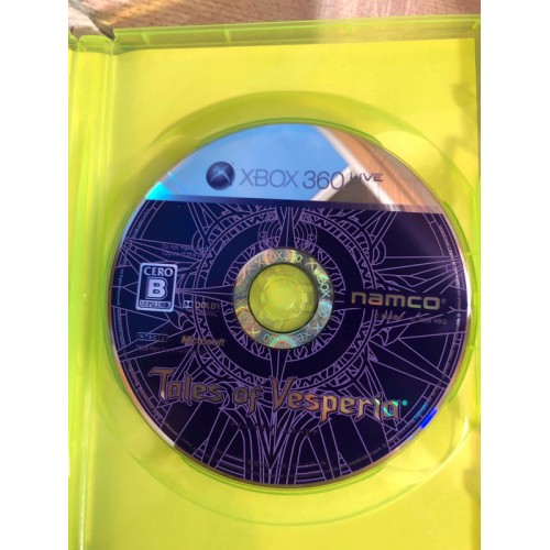 Tales of Vesperia - Xbox 360