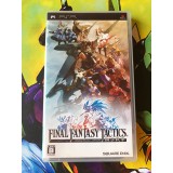 Jaquette jeu Final Fantasy Tactics: Shishi Sensou - PSP - Version Japonaise