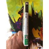 Final Fantasy Tactics: Shishi Sensou - PSP