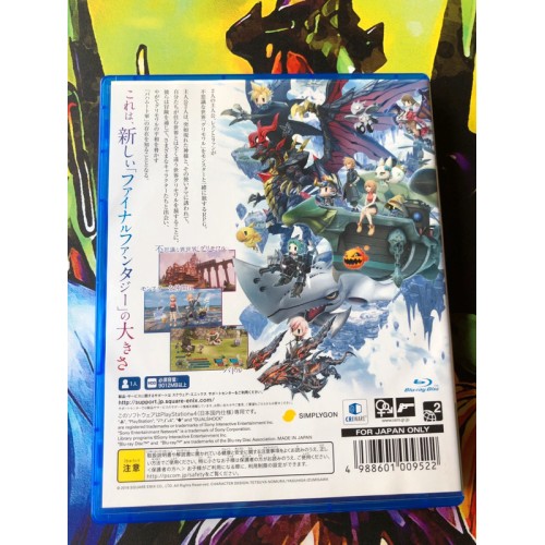 World of Final Fantasy - PS4