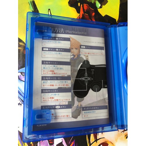 World of Final Fantasy - PS4