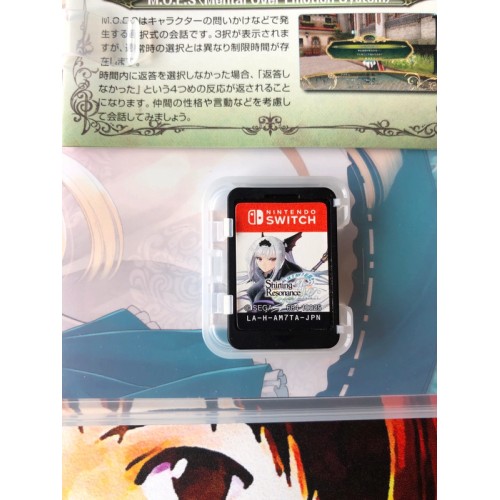 Shining Resonance Re:frain - Switch