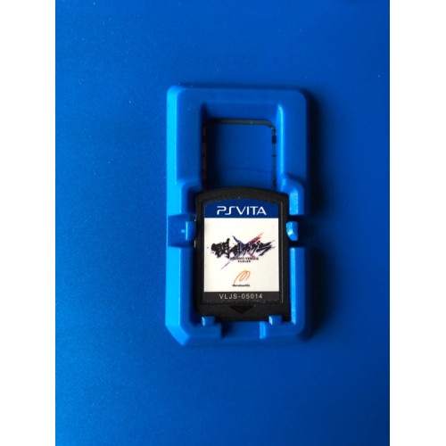 Senran Kagura Shinovi Versus - Shôjôtachi no Shômei - PS Vita