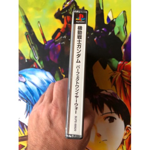 Mobile Suit Gundam Perfect One Year War - PS1