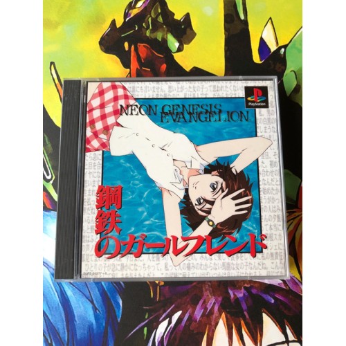 Jaquette jeu Neon Genesis Evangelion: Girlfriend of Steel - PS1 - Version Japonaise