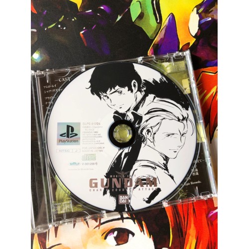 Mobile Suit Gundam: Char's Counterattack - PS1