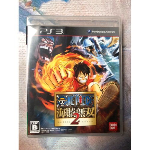 Jaquette jeu One Piece: Kaizoku Musou 2 - PS3 - Version Japonaise