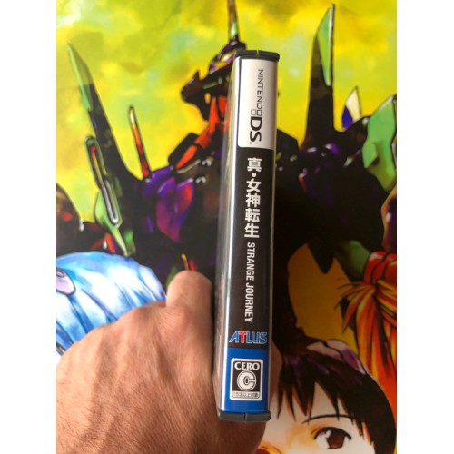 Shin Megami Tensei - Strange Journey - DS