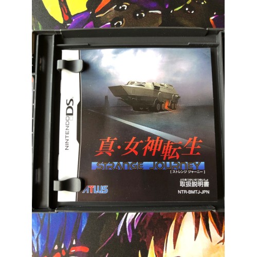 Shin Megami Tensei - Strange Journey - DS